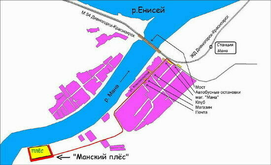 Манская петля как добраться на машине самим схема