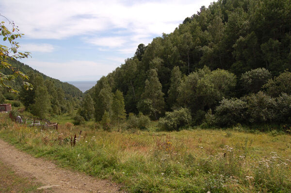 Город байкальск фото иркутской области