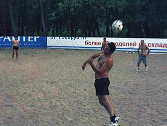 Спортивные площадки