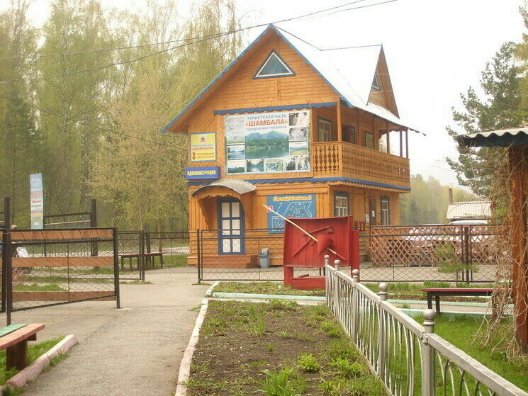 База отдыха Шамбала-Б, Алтайский край, поселок Катунь