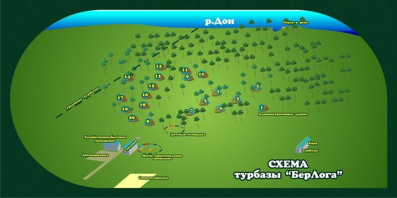Дельфин хабаровск база отдыха схема беседок
