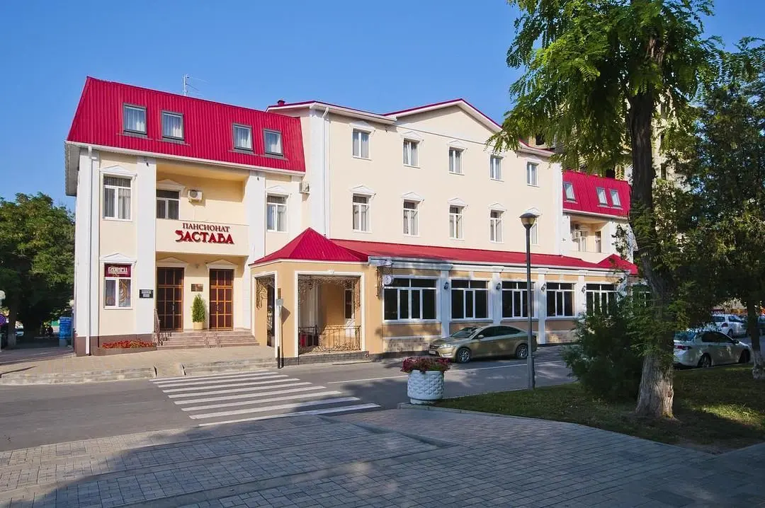 Пансионат Застава, Анапа, Краснодарский край
