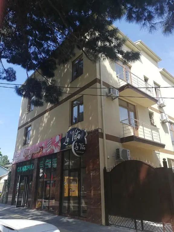 Гостевой дом LaVita, Анапа, Краснодарский край