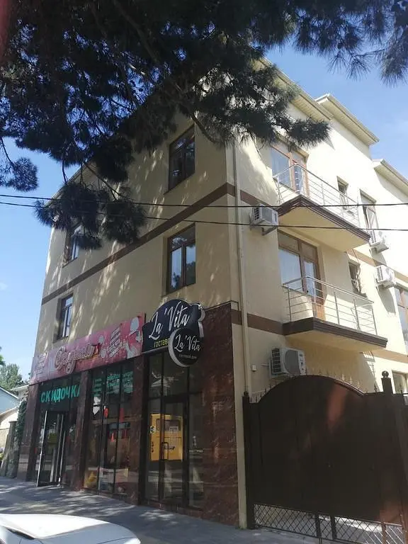 Гостевой дом LaVita, Анапа, Краснодарский край