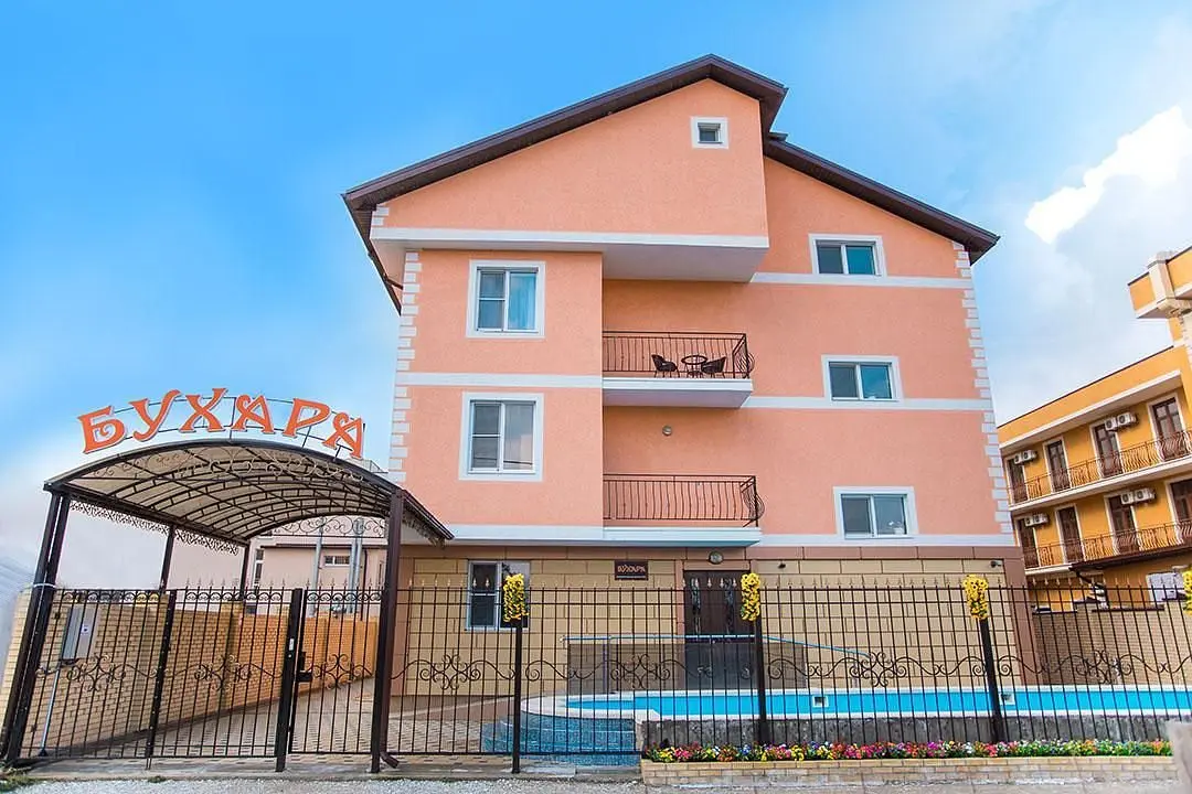 Гостевой дом Бухара, Джемете, Краснодарский край