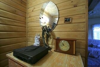 Антиквариат