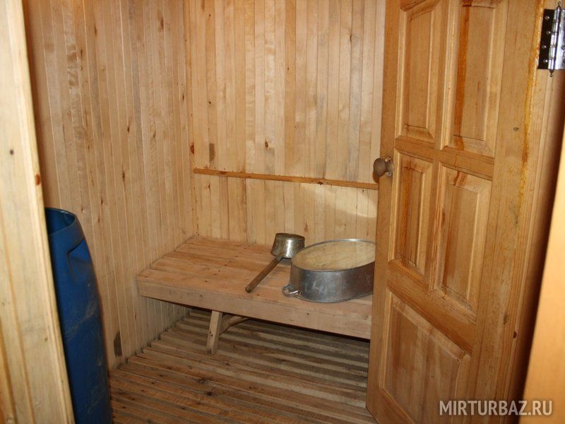 Баня