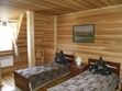 Middle apartment image