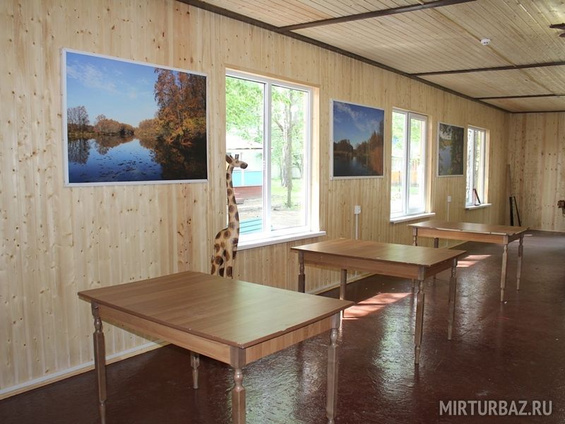 Комната отдыха