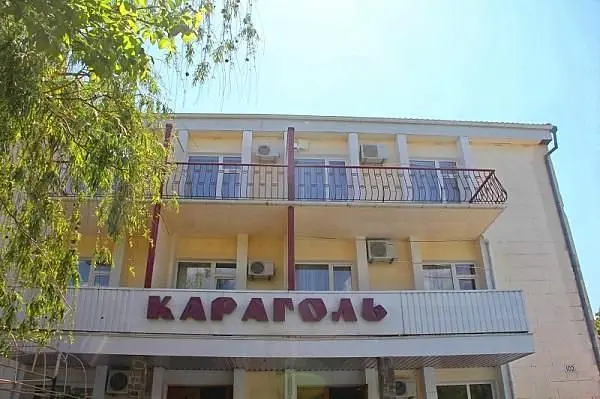 Внешний вид корпуса | Караголь, Крым