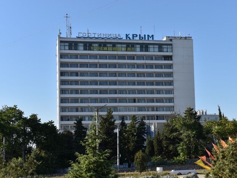 Гостиничный комплекс Крым, Севастополь, Крым