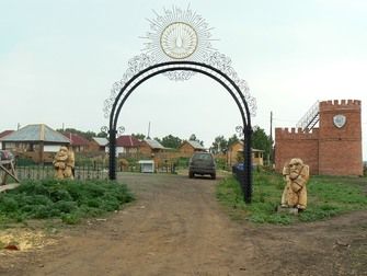 Ворота