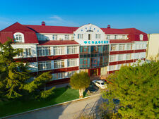 Отель Феодосия, Крым, Феодосия