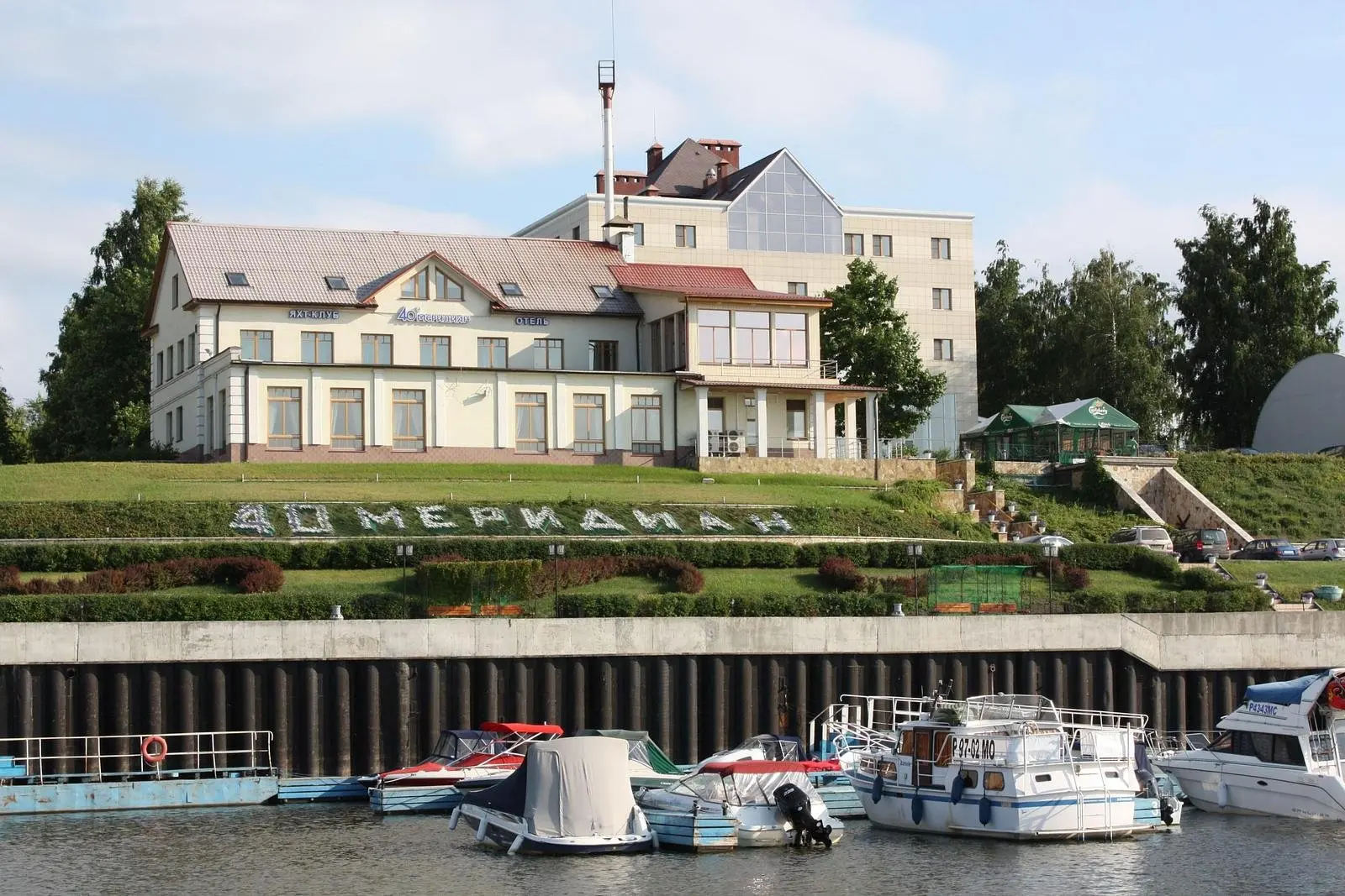Яхт-клуб 40-й Меридиан, Коломна, Московская область