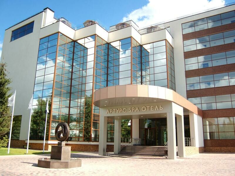Отель Артурс Village & SPA Hotel, Мытищи, Московская область