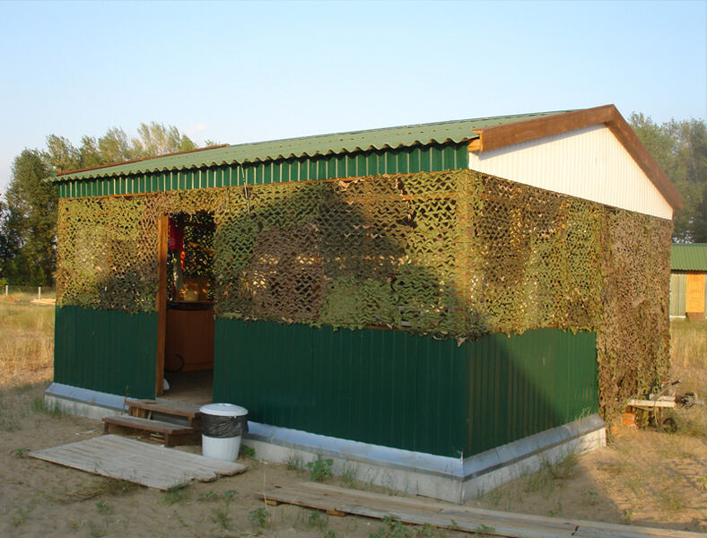 Автокемпер