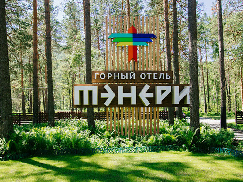 Отель Тэнери, Горный Алтай (Республика Алтай), Аскат Чемальский район