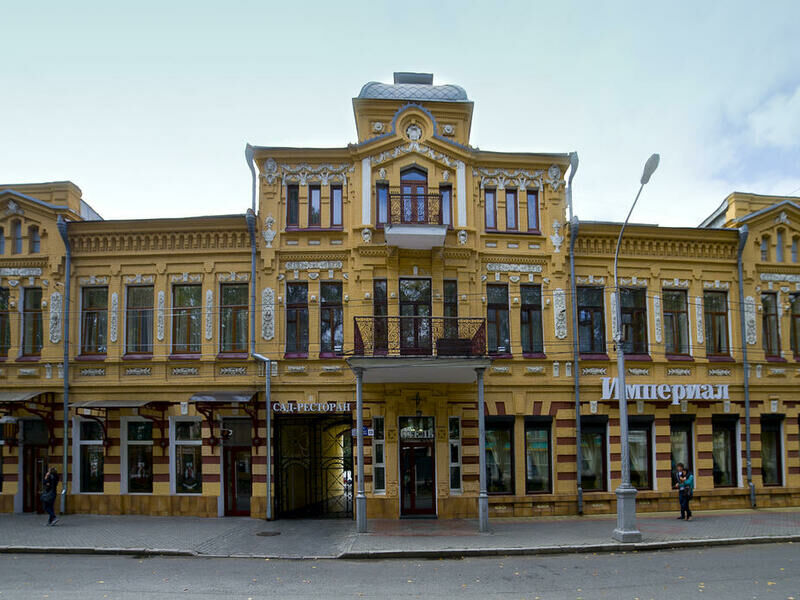 Гостиница Империал, Республика Северная Осетия (Алания), Владикавказ Владикавказ