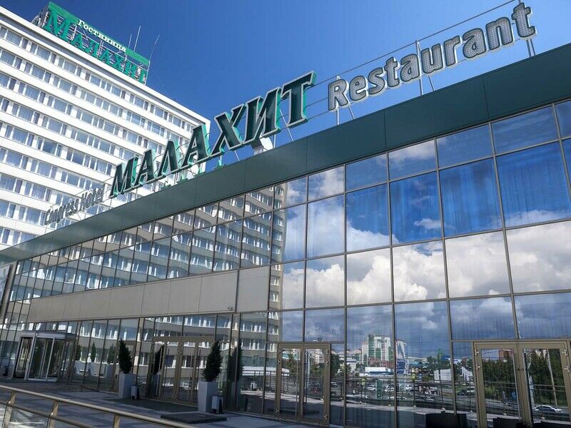 Отель Малахит, Челябинская область, Челябинск Челябинск Кременкуль Копейск Сосновский район