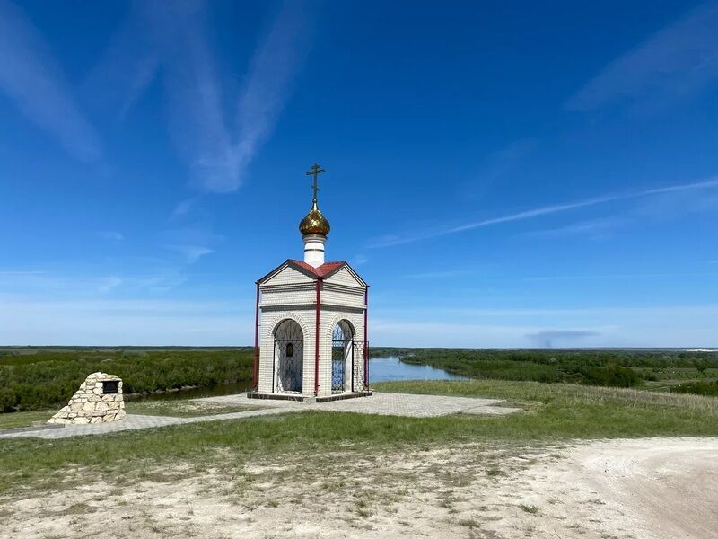 Утес шукшина волгоградская область турбаза