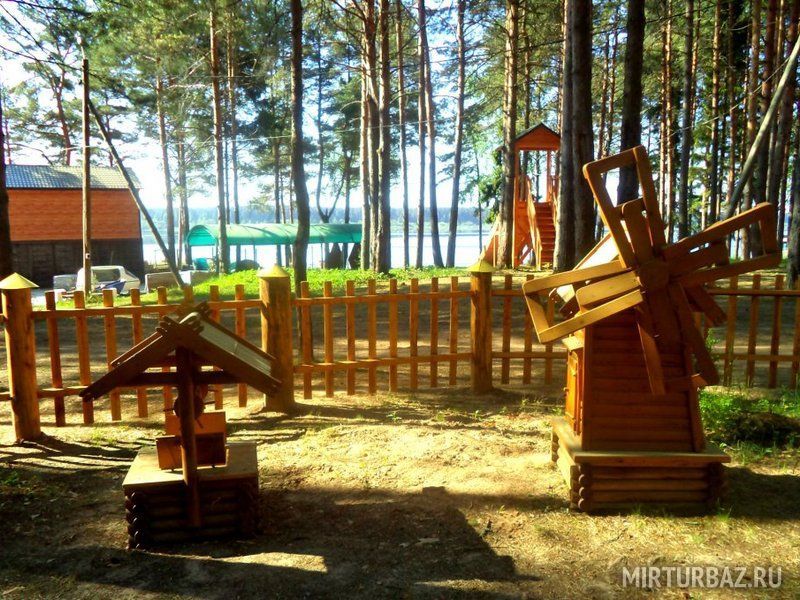 Здесь можно весело провести время