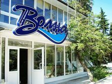Курортный отель Ателика Волна 2**, Республика Крым, Алушта