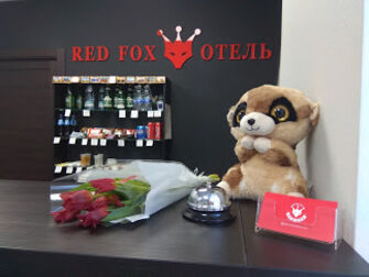Red Fox, Алтайский край: фото 4