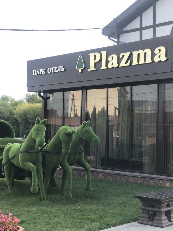 Фото из отзыва от 02.09.2021