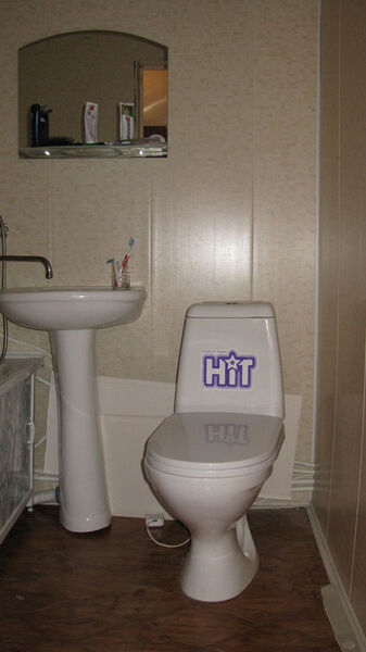 2-х местный номер