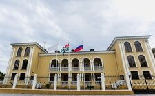Отель Вилла Виктория , Гудаутский район, Гудаута