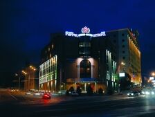 Отель Metropol hotel, Ереван, Ереван