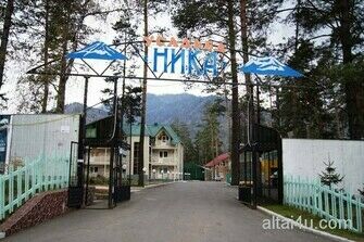 Вьезд