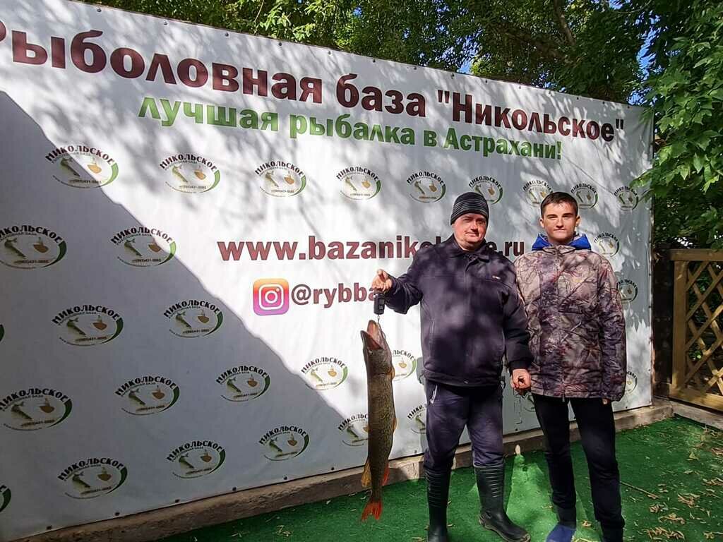 Фото из отзыва от 02.10.2021