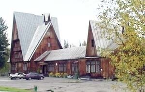 старый корпус