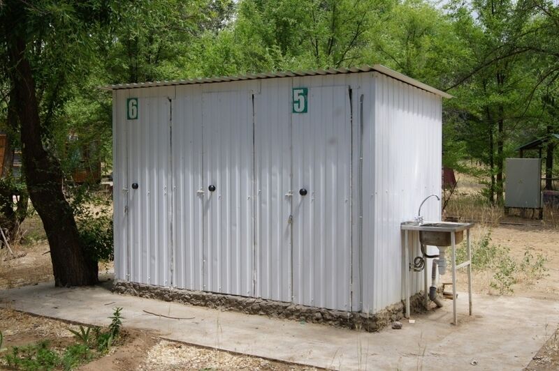 Дом Эконом класса