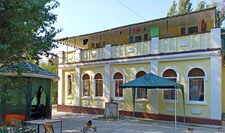 Гостевой дом Баланжур, Крым, Балаклава