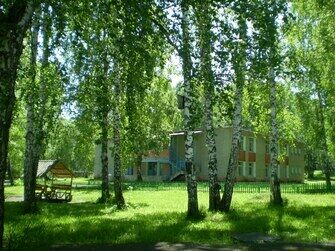 корпус