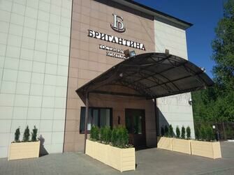 Бригантина
