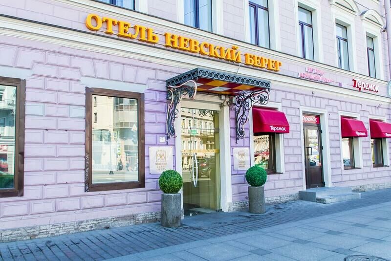 Мини-гостиница Невский Берег 93, Ленинградская область, Санкт-Петербург 