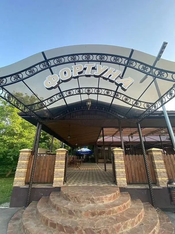 База отдыха Фортуна, Горячий Ключ, Краснодарский край