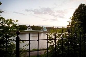 Гостевой дом «У Покровки»