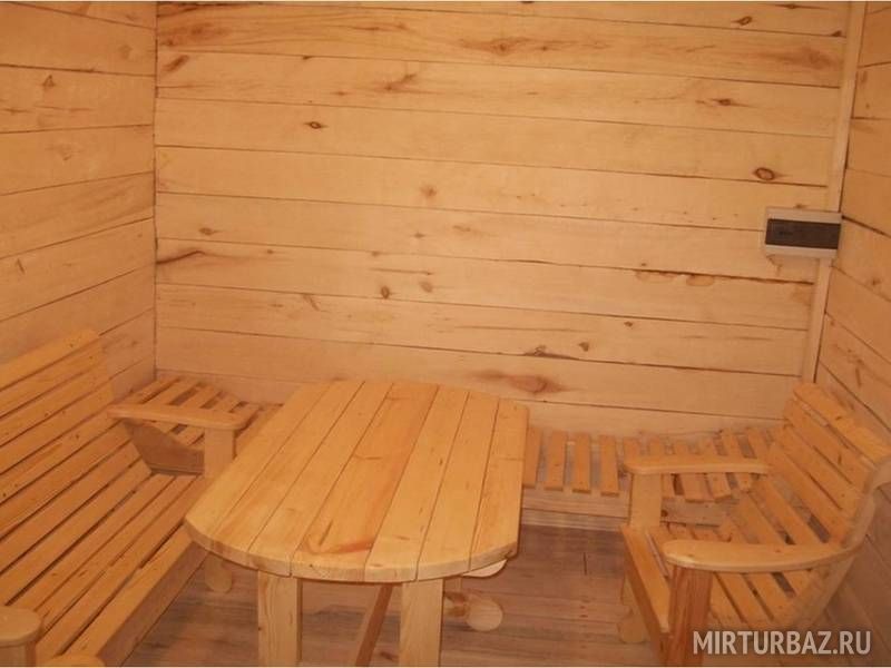 Место для отдыха