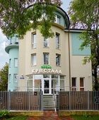 Отель Кристалл, Калининградская область, Зеленоградск