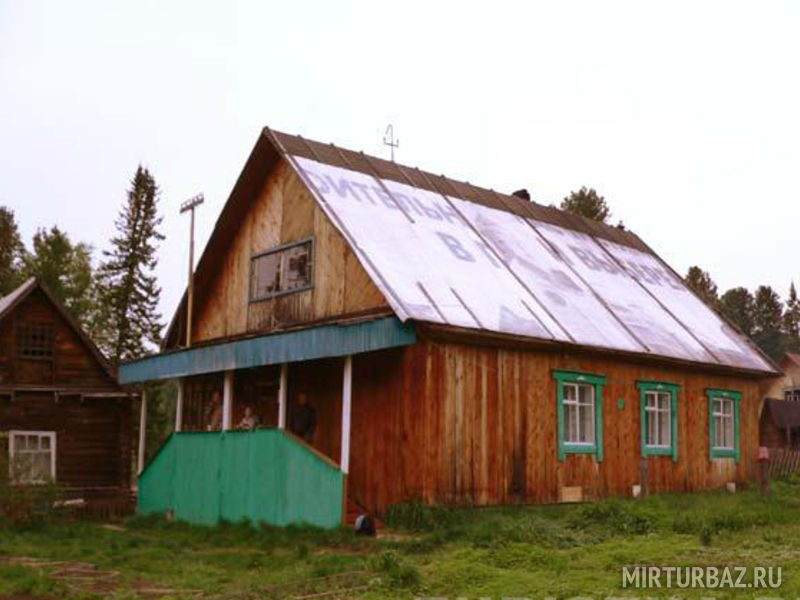 Домик в тайге фото