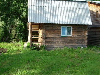 Усадьба «Отдых у ручья»
