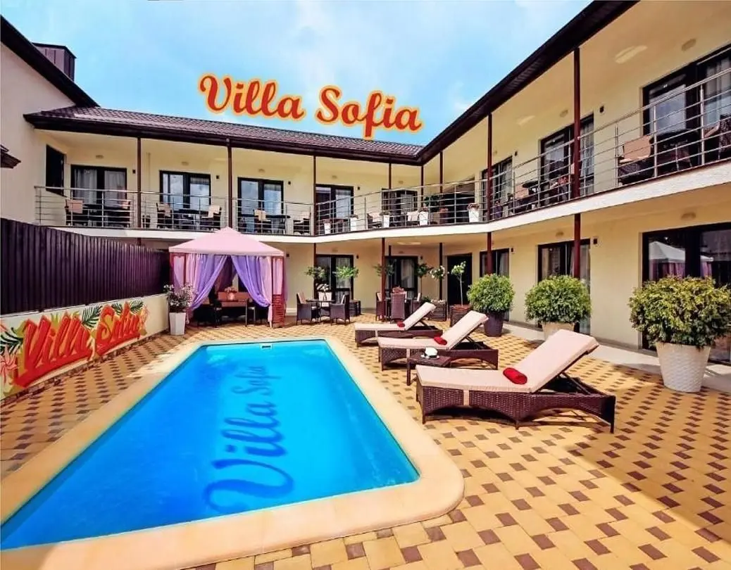Гостевой дом Villa Sofia, Геленджик, Краснодарский край