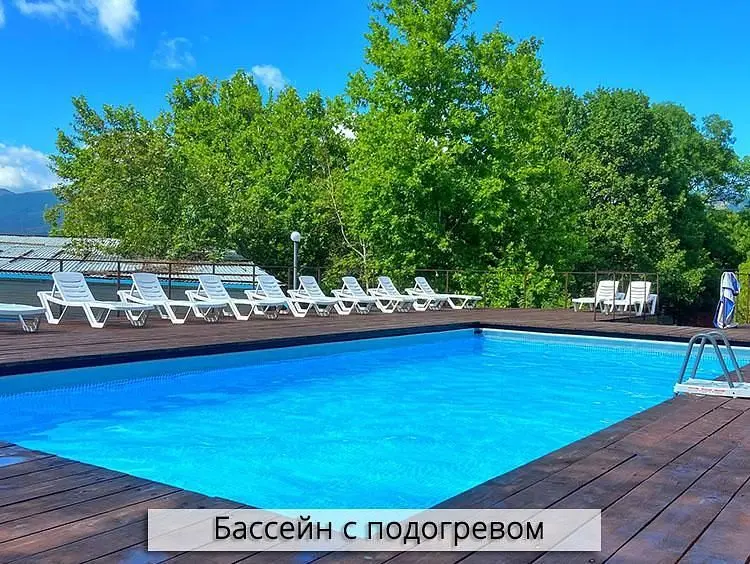 Эко-курорт ЮГ (бывш. Зеленая Дача), Краснодарский край: фото 4