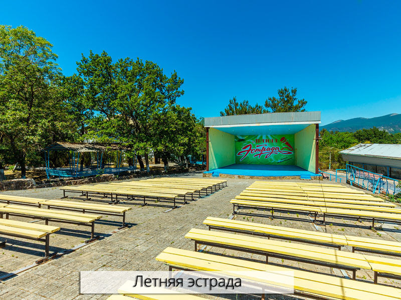 Эко-курорт ЮГ (бывш. Зеленая Дача), Краснодарский край: фото 5