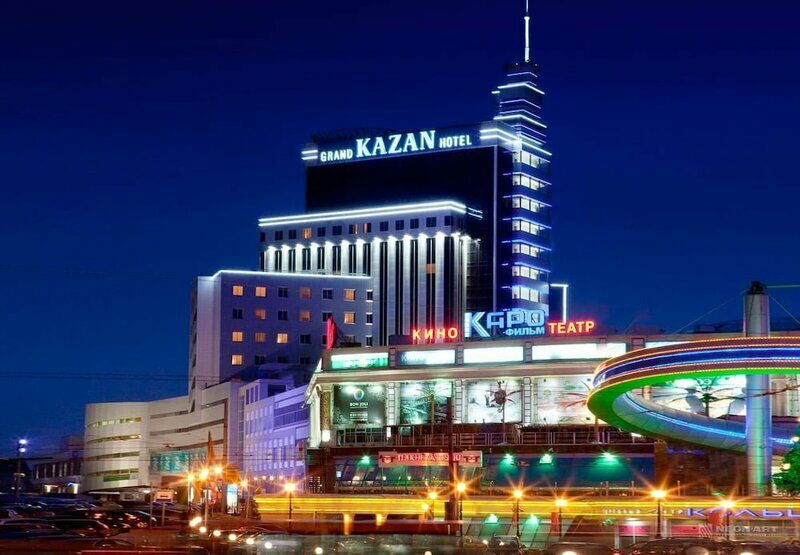 Гранд Отель Казань, Казань, Республика Татарстан