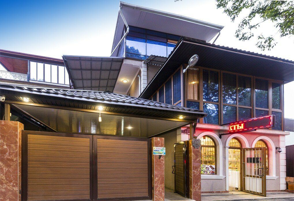 Внешний вид | Гагра-Лазурная, Гагрский район